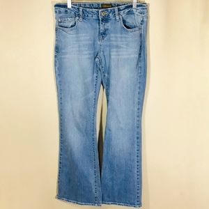 ⬇️$40 Aeropostale Stretch Flare Jeans Distressed